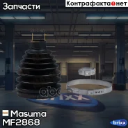 ������� ����� (������� + ���������) Masuma ���. MF-2868 MF2868 ����