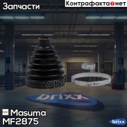 ������� ����� + ��������� Masuma ���. MF-2875 MF2875 ����