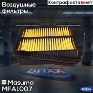 ������ ��������� Masuma ���. MFA-1007 MFA1007 ����