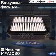 ������ ��������� Masuma ���. MFA-1080 MFA1080 ����