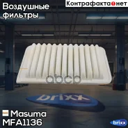 ������ ��������� Toyota Auris/ Avensis/ Corolla/ Rav4/ Verso/ Yaris 1.3-2.0 07- Masuma ���. MFA-1136 MFA1136 ����
