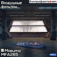 ������ ��������� Masuma ���. MFA-285 MFA285 ����