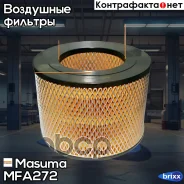 ������ ���������! Toyota Hilux 2.4D 88 Masuma ���. MFA272 MFA272 ����