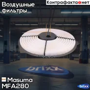 ������ ��������� Masuma ���. MFA-280 MFA280 ����