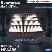 ������ ��������� Toyota Land Cruiser/Supra 3.0-3.4 93- Masuma ���. MFA-296 MFA296 ����