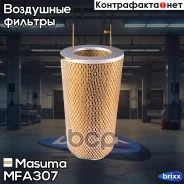 ������ ��������� Toyota Hiace 3.0 93-07 Masuma ���. MFA-307 MFA307 ����