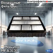 ������ ��������� Masuma ���. MFA-3131 MFA3131 ����