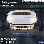������ ��������� Mitsubishi Space Gear 2,5TD 95-00/L400 2.5TD 96- Masuma ���. MFA-3132 MFA3132 ����