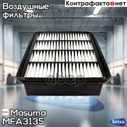 ������ ��������� Masuma ���. MFA3135 MFA3135 ����