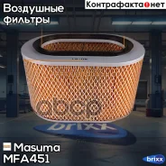 ������ ��������� Masuma ���. MFA-451 MFA451 ����