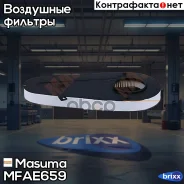 ������ ��������� Masuma ���. MFA-E659 MFAE659 ����