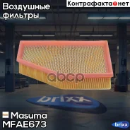 ������ ��������� Masuma ���. MFA-E673 MFAE673 ����