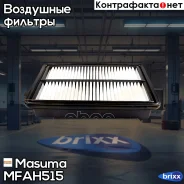 ������ ��������� Honda CR-V 2.0 12- Masuma ���. MFA-H515 MFAH515 ����