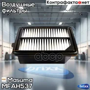 ������ ��������� Masuma ���. MFA-H537 MFAH537 ����