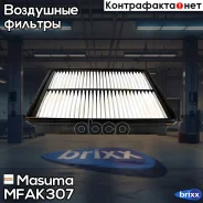 ������ ��������� KIA Sorento 2.4 09- Masuma ���. MFA-K307 MFAK307 ����