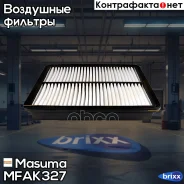 ������ ��������� Hyundai Santa Fe II/ III 09-/ KIA Sorento II 09- Masuma ���. MFA-K327 MFAK327 ����