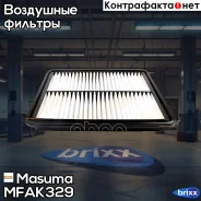 ������ Masuma ���. MFAK329 MFAK329 ����