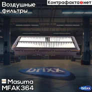 ������ ��������� LHD Hyundai Santa FE 18- (1/40) Masuma ���. MFA-K364 MFAK364 ����
