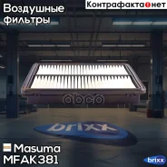 ������ ��������� KIA Optima/ Hyundai Sonata 14- Masuma ���. MFA-K381 MFAK381 ����