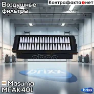 ������ ��������� Masuma ���. MFA-K401 MFAK401 ����