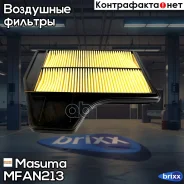 ������ ��������� Nissan Teana 01/13- Masuma ���. MFA-N213 MFAN213 ����