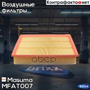 ������ ��������� Toyota Land Cruiser Prado 4.0 10- Masuma ���. MFA-T007 MFAT007 ����