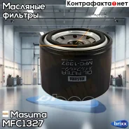 ������ �������� Masuma ���. MFC-1327 MFC1327 ����