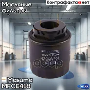 ������ �������� Masuma ���. MFC-E418 MFCE418 ����