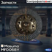 ���� ��������� Masuma ���. MFD068Y MFD068Y ����