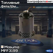 ������ ��������� Mitsubishi Colt/L400/Lancer/Montero/Pajero/Delica/Galant, �Toyota Camry/Carina E/Celica/Chaser/Corona/Corsa/C�resta/Starlet 91-97 Mas...