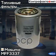 ������ ��������� Masuma ���. MFF-3337 MFF3337 ����