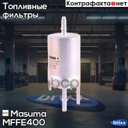 ������ ��������� (c ����������� �������� 4 bar) AUDI A3 03-12/ Skoda Fabia II 06-14/ Octavia II 04-13/ Rapid 12-15/ Roomster 06-15/ Superb II 08-15/ Y...