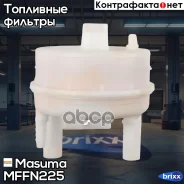 ������ ��������� � ��� Masuma ���. MFF-N225 MFFN225 ����