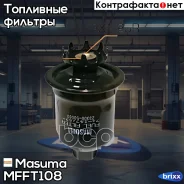 ������ ��������� �������� �������� Masuma ���. MFF-T108 masuma;mfft108; MFFT108 ����