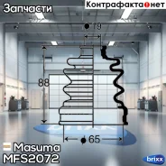 ������� ����� Masuma ���. MFs-2072 MFS2072 ����