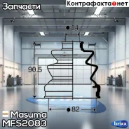 ������� ����� Masuma ���. MFs-2083 MFS2083 ����