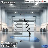 ������� ����� Masuma ���. MFs-2126 MFS2126 ����