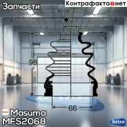 ������� ����� Masuma ���. MFs-2068 MFS2068 ����