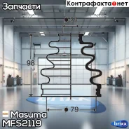 ������� ����� Masuma ���. MFs-2119 MFS2119 ����
