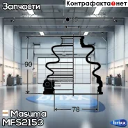 ������� ����� Masuma ���. MFs-2153 MFS2153 ����