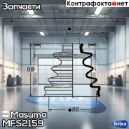 ������� ����� Masuma ���. MFs-2159 MFS2159 ����