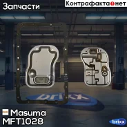������ ����������� (� ���������� �������) Masuma ���. MFT-1028 MFT1028 ����