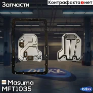 ������ ���� Toyota Crown 08/97- Masuma ���. MFT-1035 MFT1035 ����