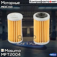 ������ ����������� Masuma ���. MFT-2004 MFT2004 ����
