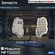 ������ ����������� (� ���������� �������) Masuma ���. MFT-2000 MFT2000 ����