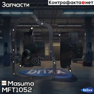 ������ ����! � ���������� Toyota, Lexus Masuma ���. MFT-1052 MFT1052 ����