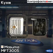 ������ ����������� (� ���������� �������) Masuma ���. MFT-3005 MFT3005 ����