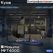 ������ ���� Mazda 6 (GJ/GH)/ CX5 (KE/GH) 11/11- Masuma ���. MFT-4000 MFT4000 ����