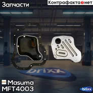 ������ ����������� (� ���������� �������) Masuma ���. MFT-4003 MFT4003 ����