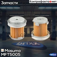 ������ ����������� Masuma ���. MFT-5005 MFT5005 ����